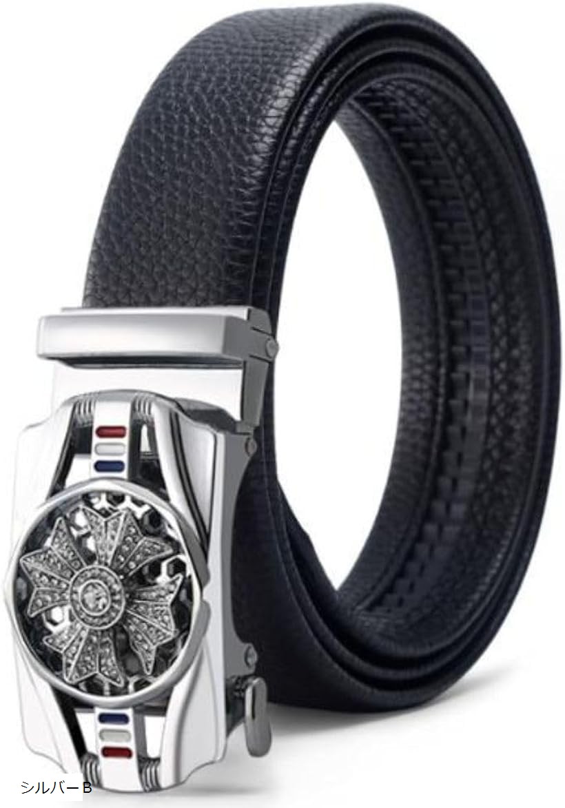楽天市場】大人の変身ベルト メンズ バックル 回転 本革 ビジネス