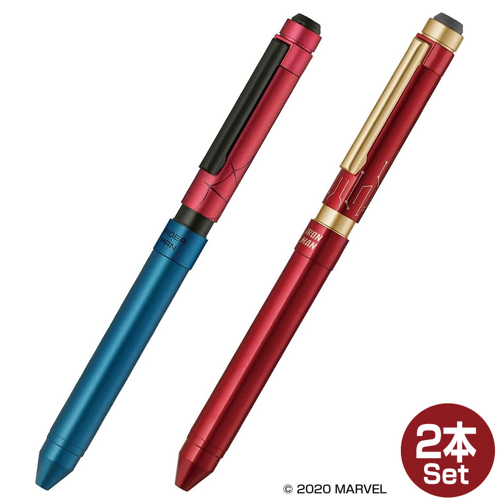 楽天市場】【30％OFF】 ゼブラ 多機能ペン シャーボX ST3 限定マーベル