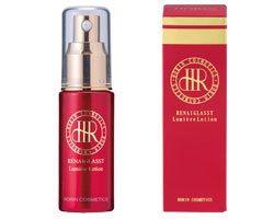 楽天市場 | 豊凜化粧品 楽天市場店 - ホウリン ほうりん 豊凜化粧品の