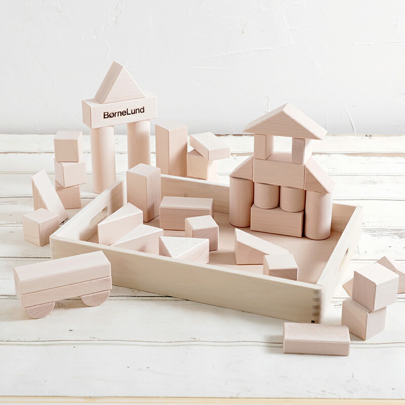 楽天市場】【公認店】【特典付】積み木 ボーネルンド BorneLund