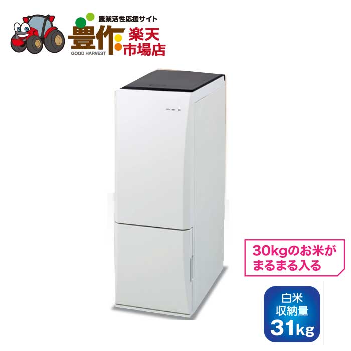 冷えっ庫」の人気商品一覧 | 安い商品を通販サイトから探す - 価格.com