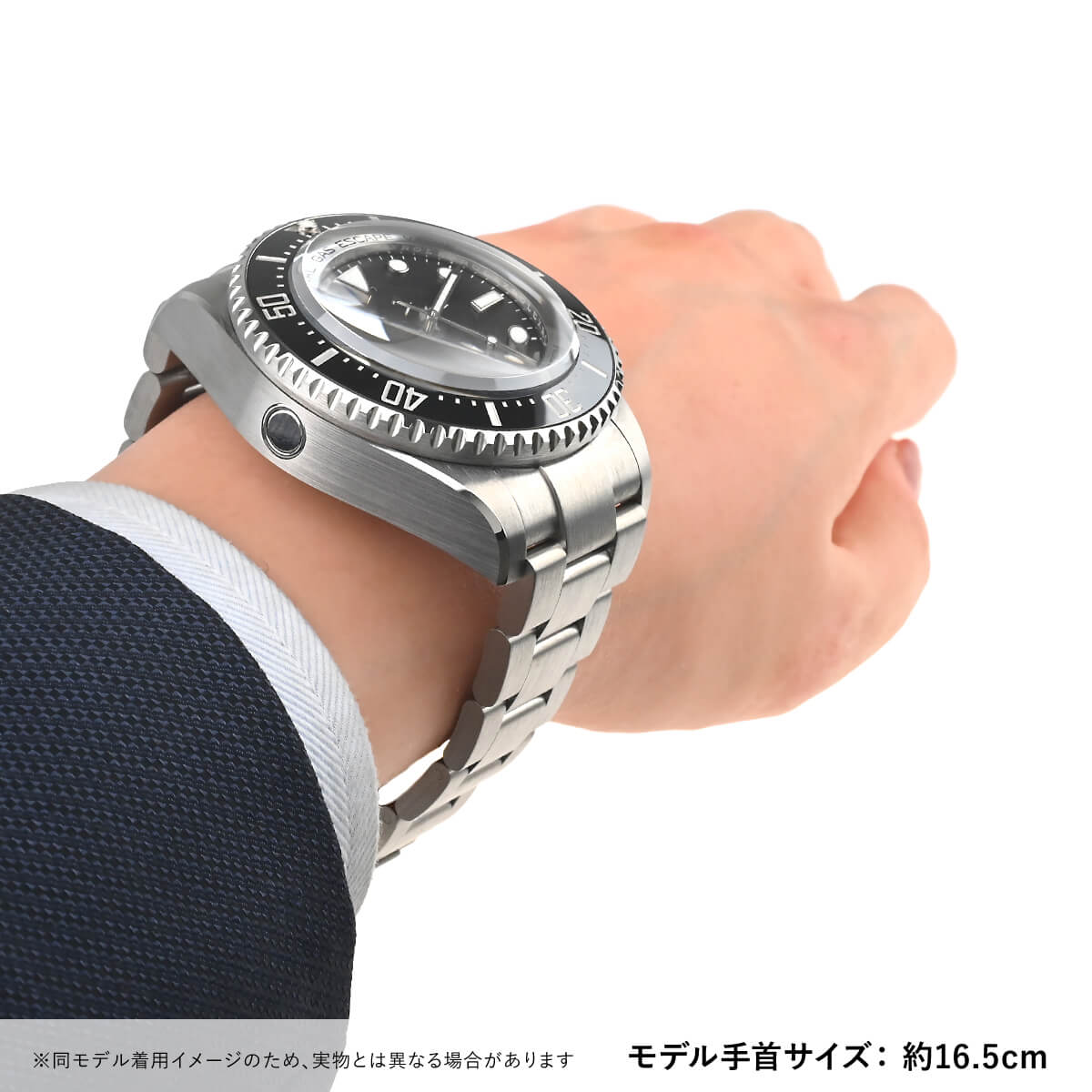 楽天市場】ロレックス ROLEX シードゥエラーディープシー チャレンジ