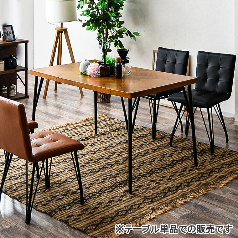 楽天市場】ヘリンボーン柄 ヘリンボーン 寄木細工 ダイニングテーブル