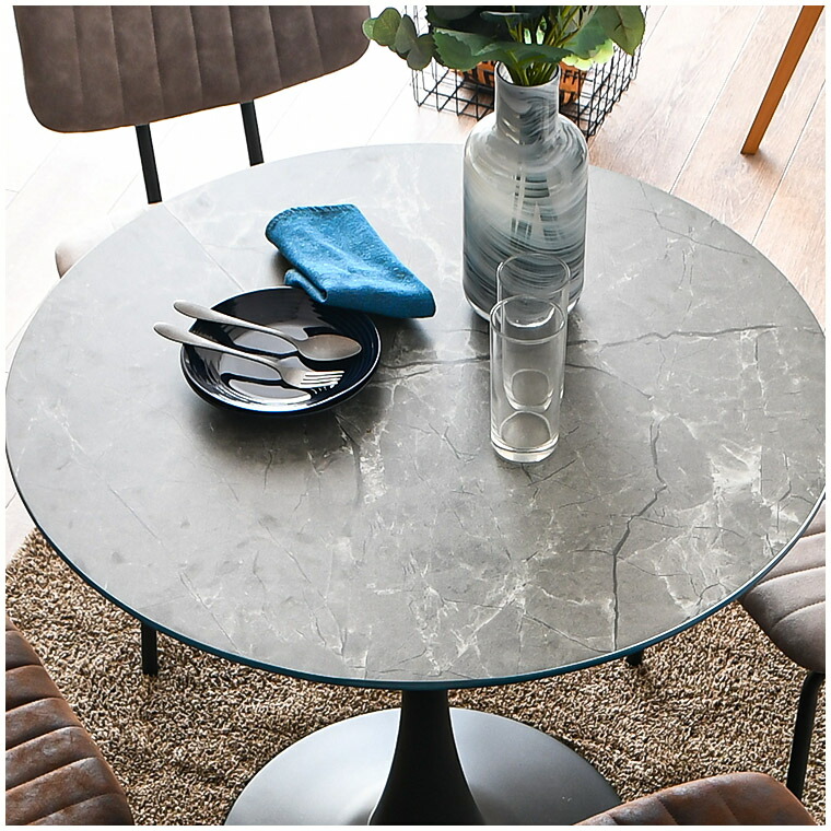 楽天市場】【3/4&3/5 最大5000円offクーポン配布中】丸テーブル 円形