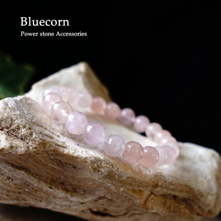 楽天市場】ピンク モルガナイト ブレスレット パワーストーン 天然石