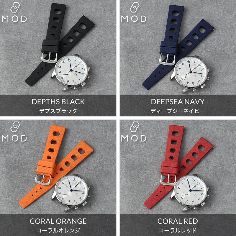 楽天市場】【IWC ポルトギーゼ 対応】MOD FKM RUBBER Hydro ハイドロ