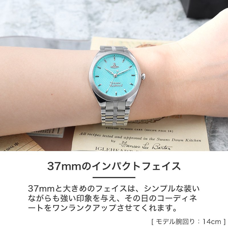 楽天市場】ヴィヴィアンウエストウッド 腕時計 レディース ブランド