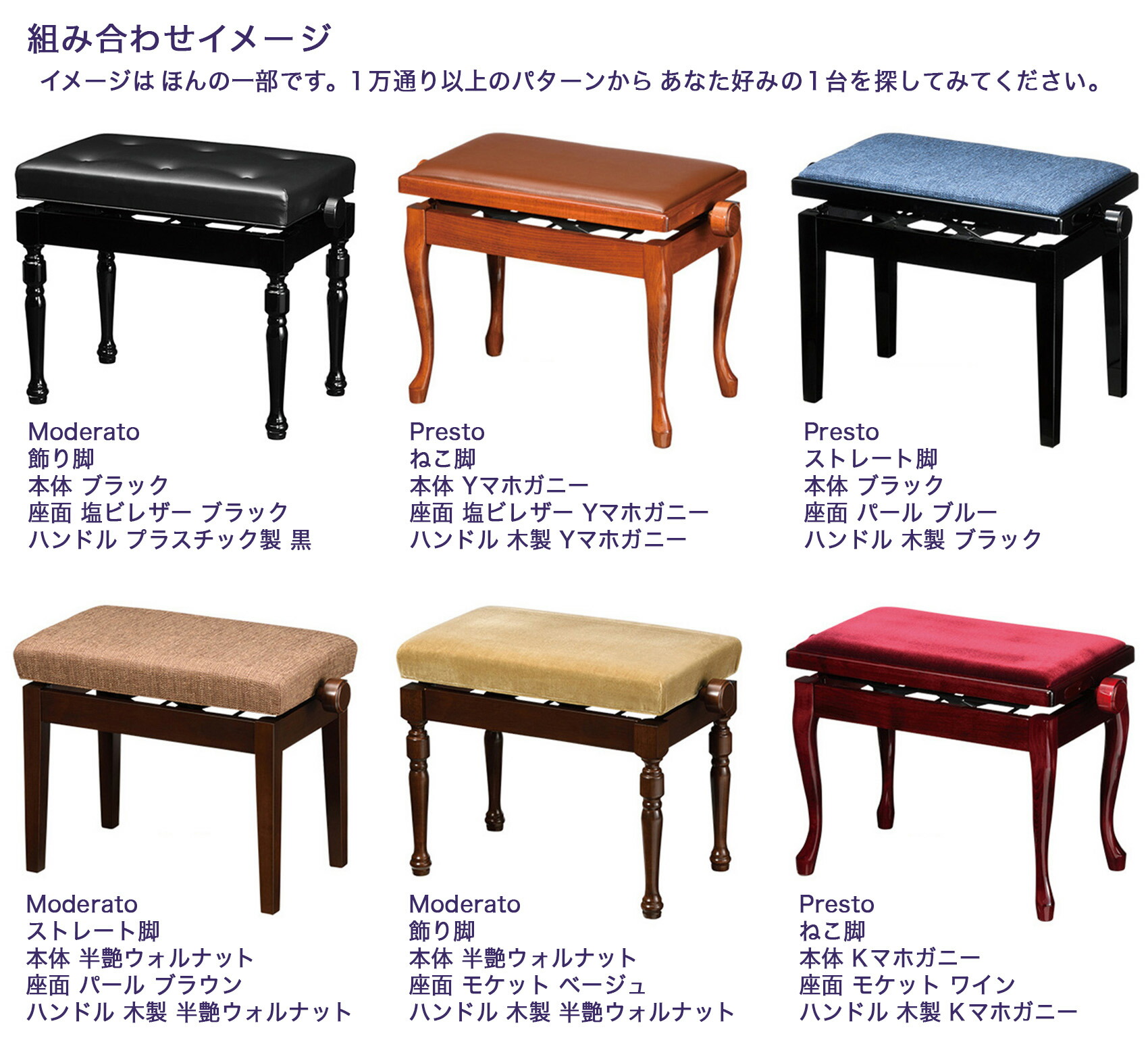 楽天市場】【its】Made in Japan（吉澤製）お好みデザイン・色で