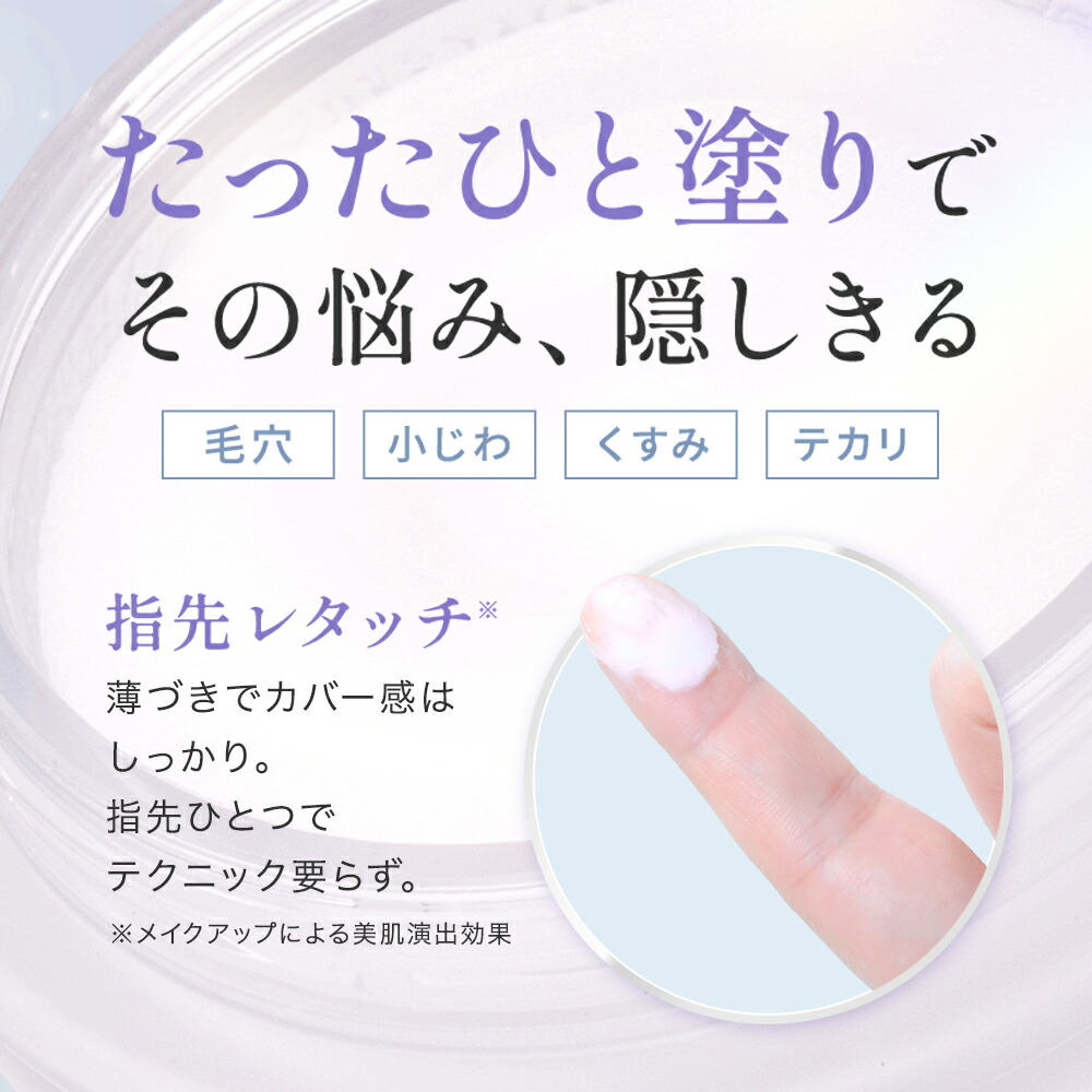 楽天市場】【3/11 1:59まで☆30％OFFSALE】【アプロス 公式】シルキー