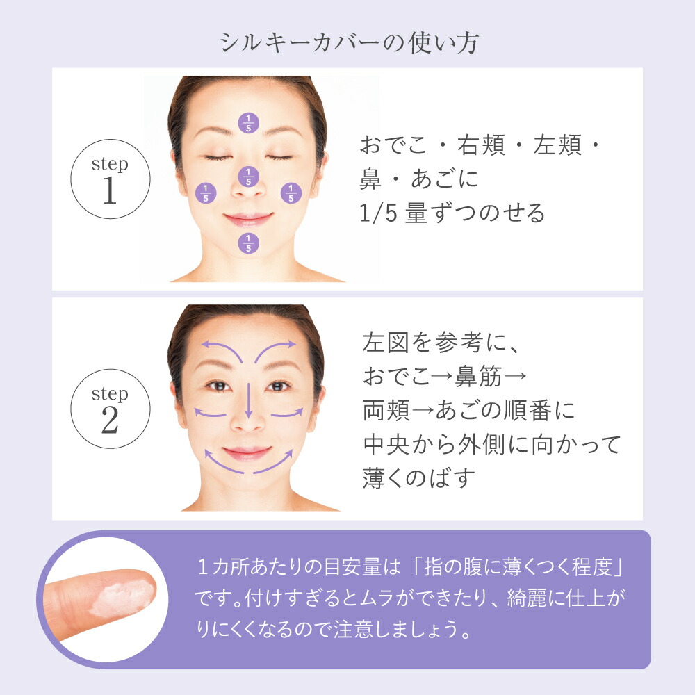 楽天市場】【3/11 1:59まで☆30％OFFSALE】【公式店舗】 シルキー