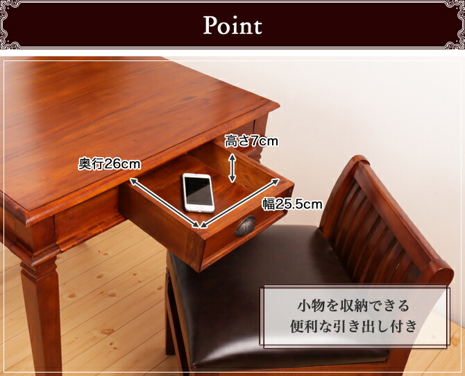 楽天市場】＼10%OFF&抽選ポイント還元☆11日1:59まで！／ 幅80cm