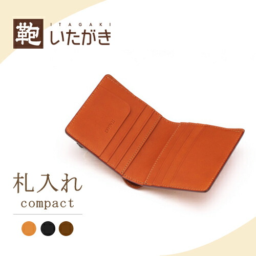 楽天市場】本革 牛革 二つ折り財布 コンパクト メンズ レディース 革