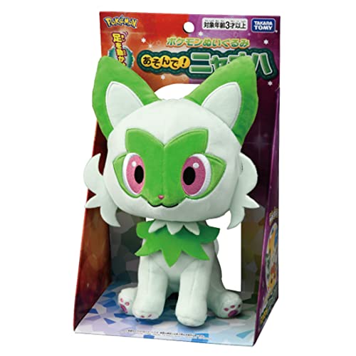 楽天市場】ポケモンぬいぐるみ ニャオハ : アイテムストア大阪本店