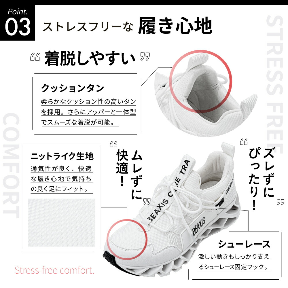 楽天市場】【5％OFF+ライブ限定クーポンで1,000円OFF】 バランスコア