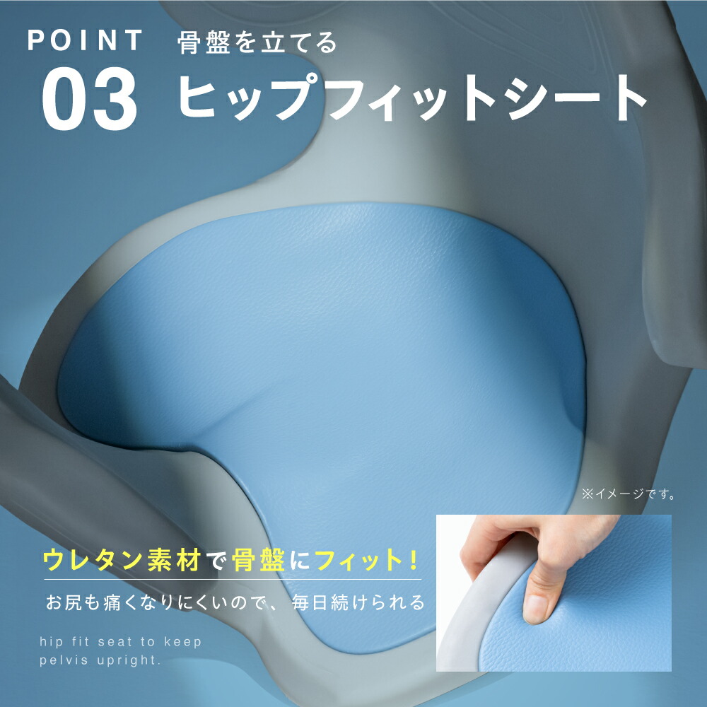 楽天市場】【10%OFFクーポン】 ヨガバランス開脚チェア Circle balance