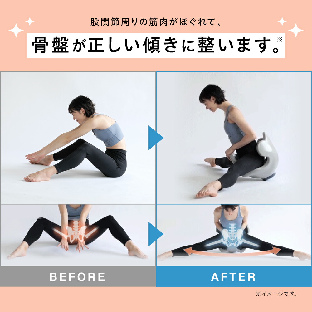 楽天市場】【10%OFFクーポン】 ヨガバランス開脚チェア Circle balance