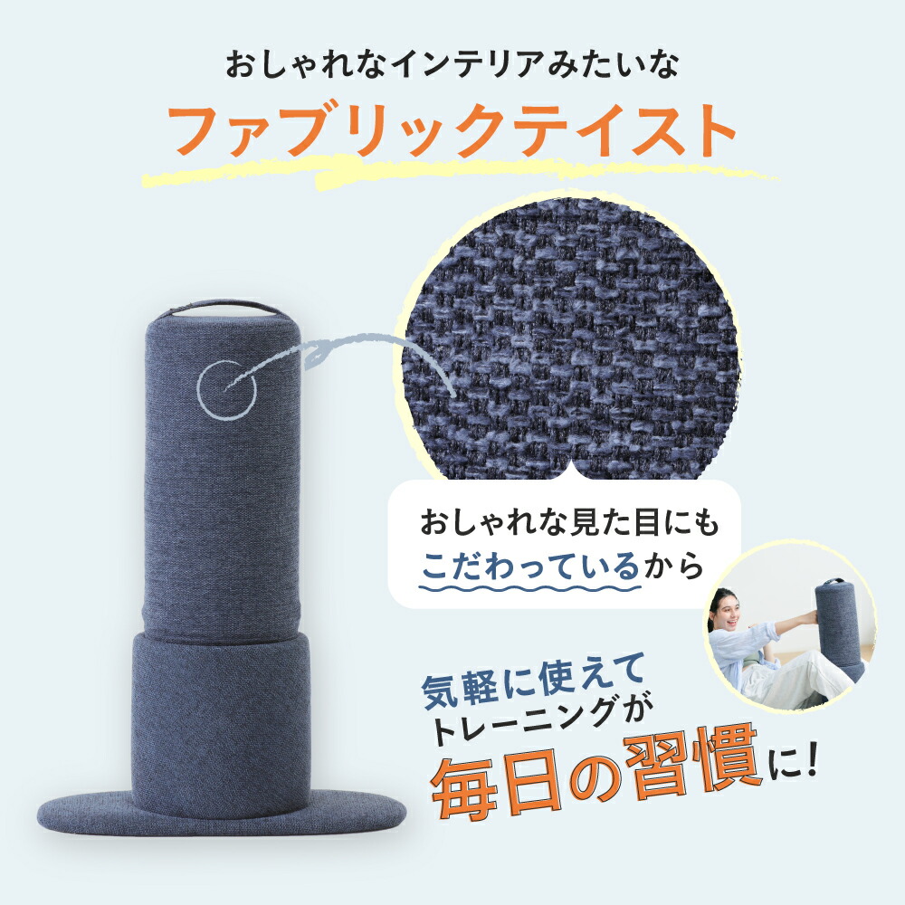 楽天市場】【15％OFF】 シェイプヒットポール gymterior ( ジムテリア