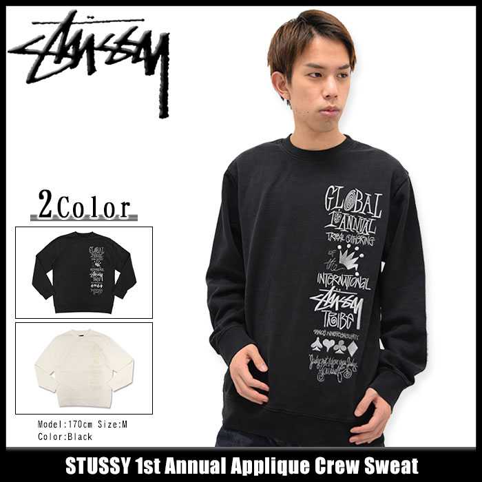 楽天市場】ステューシー STUSSY トレーナー メンズ 1st Annual