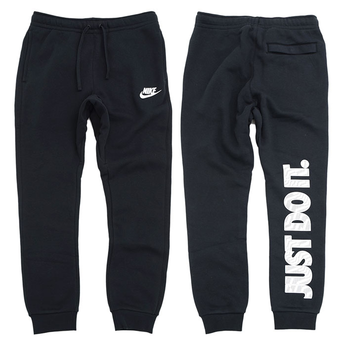 楽天市場】ナイキ NIKE パンツ メンズ フリース GX ジョガー(nike