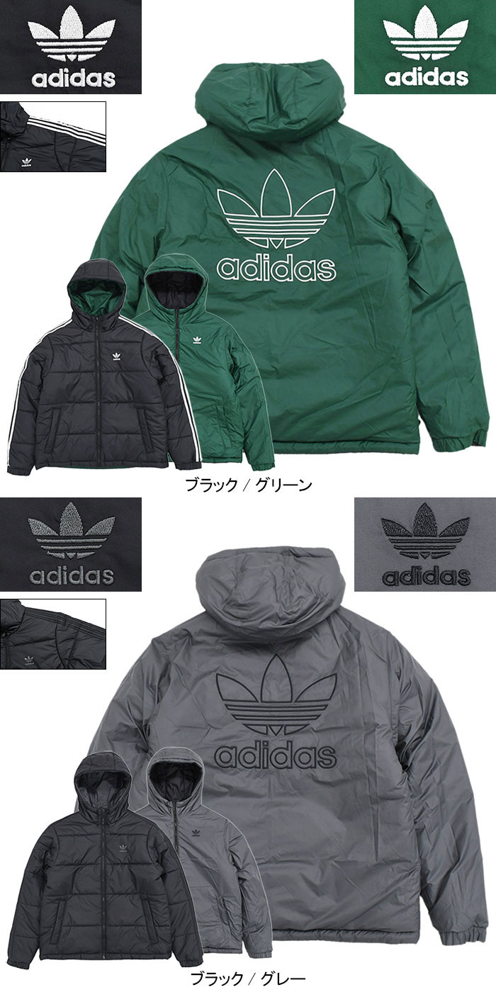 楽天市場】アディダス adidas ジャケット メンズ AC REV オリジナルス