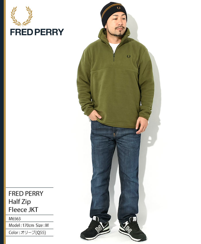 楽天市場】フレッドペリー FRED PERRY ジャケット メンズ ハーフ