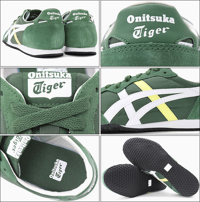 楽天市場】オニツカタイガー Onitsuka Tiger スニーカー メンズ 男性用