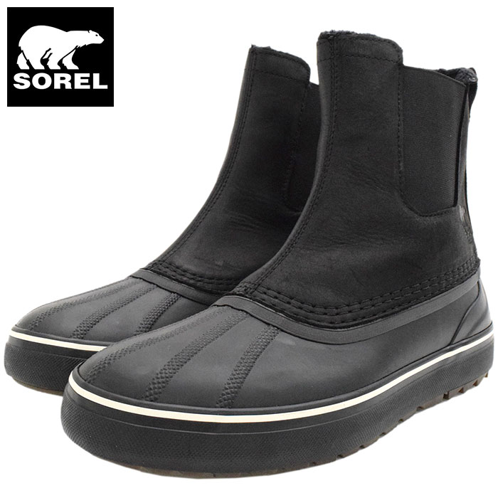 楽天市場】ソレル SOREL スノーブーツ メンズ 男性用 シャイアン