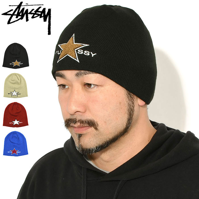 楽天市場】STUSSY（ブランドステューシー）（ニット帽｜メンズ帽子