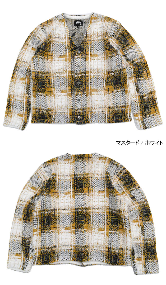 楽天市場】ステューシー STUSSY カーディガン Hairy Plaid ( stussy