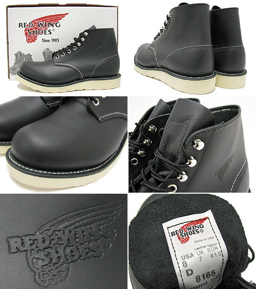楽天市場】レッドウィング RED WING 8165 6インチ プレーン トゥ