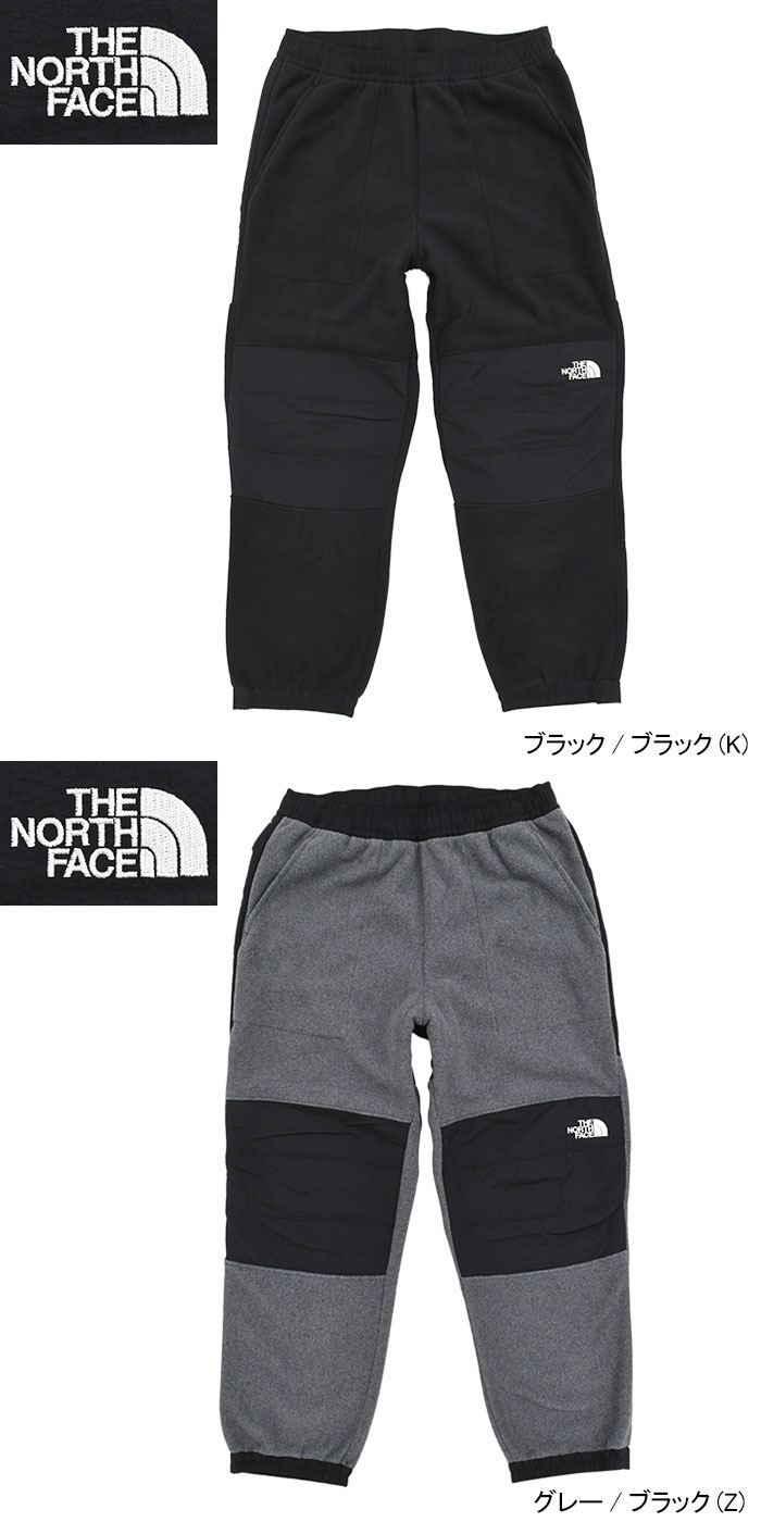 楽天市場】ザ・ノース・フェイス THE NORTH FACE パンツ メンズ デナリ