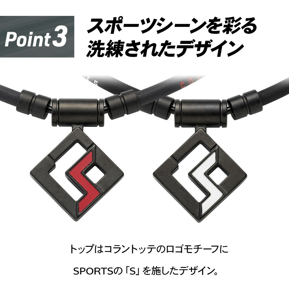 楽天市場】【スーパーSALEポイント10倍】【石川祐希選手愛用