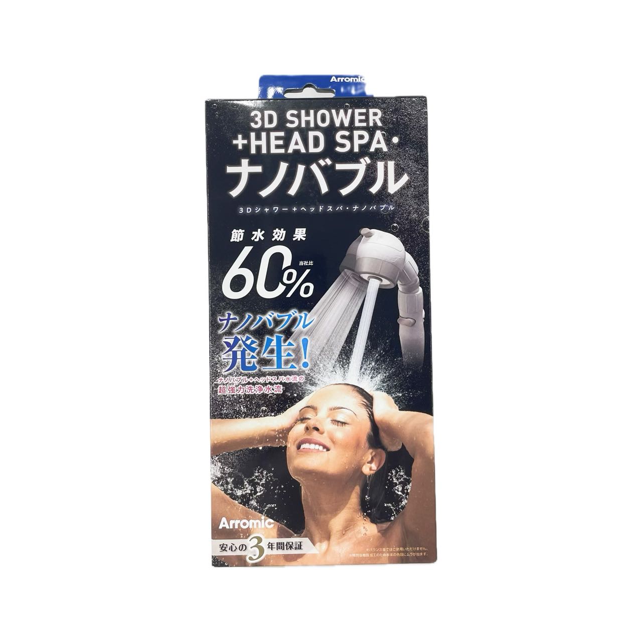 楽天市場】Arromic 3D SHOWER +HEAD SPA ナノバブル シャワーヘッド