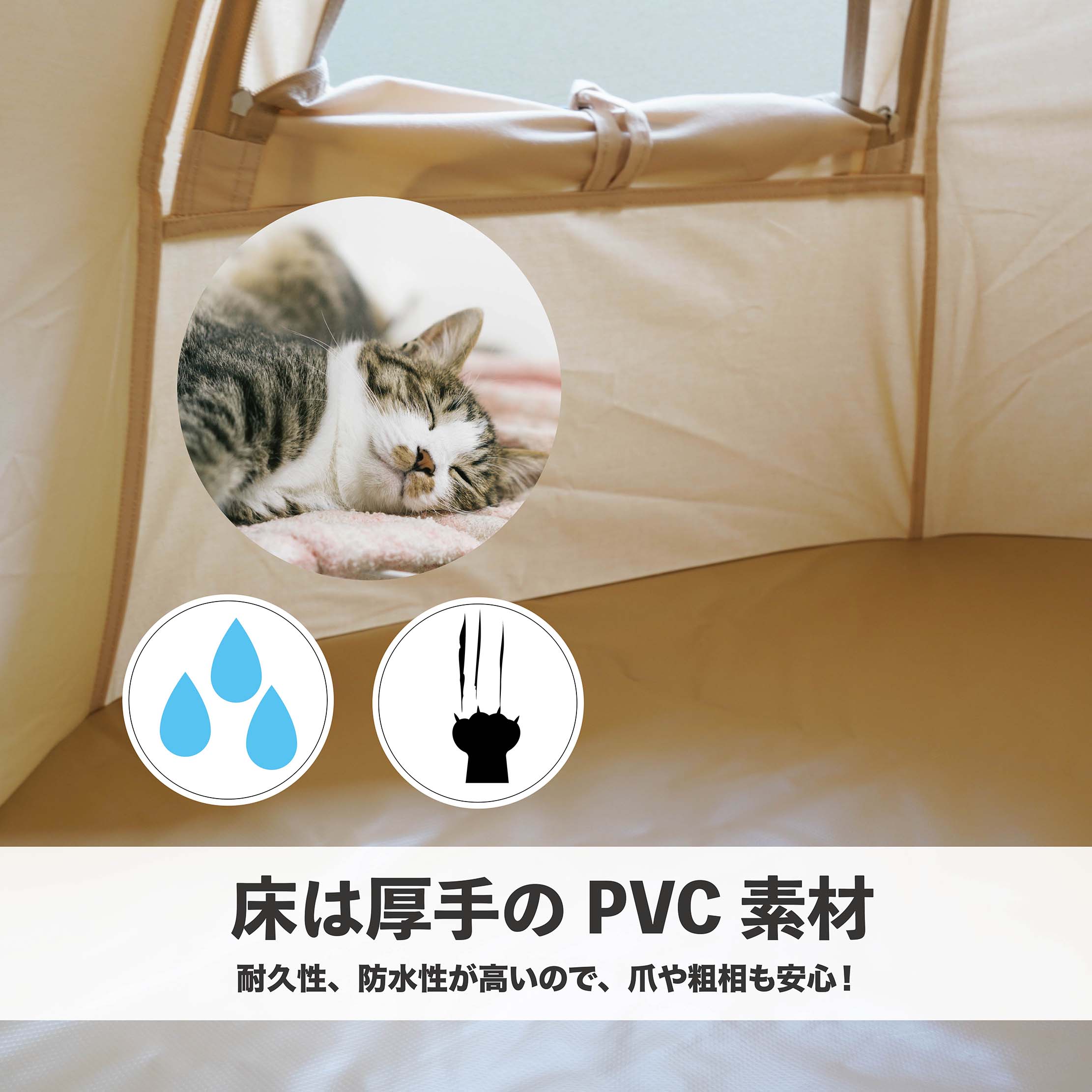 楽天市場】【沢田テント】かわいい ペットテント ラウンド型 猫 犬