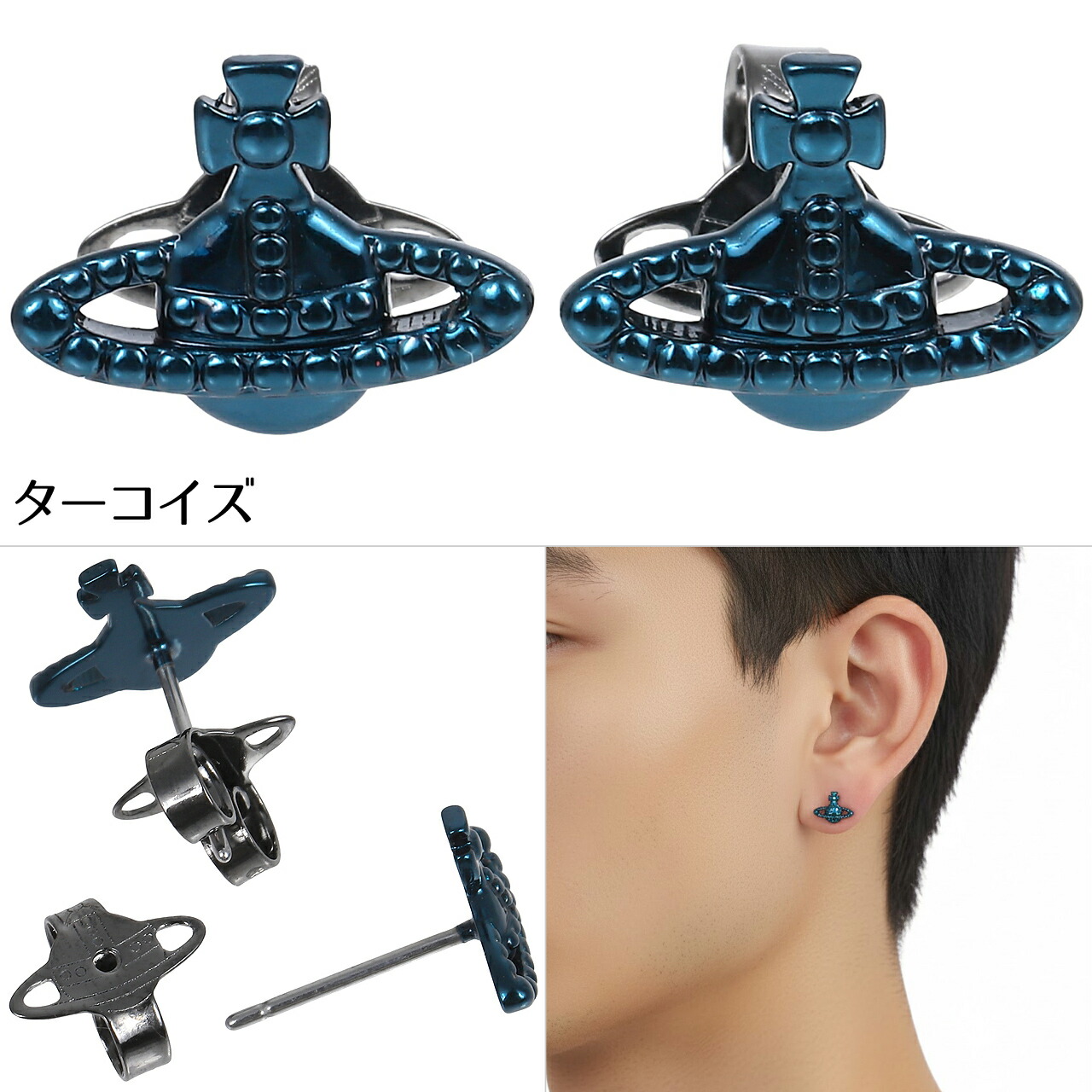 楽天市場】ヴィヴィアンウエストウッド ピアス レディース メンズ