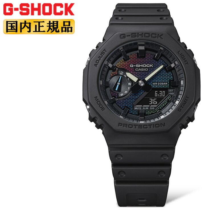 楽天市場】G-SHOCK Gショック レインボーカラー文字板 GA-2100RW-1AJF