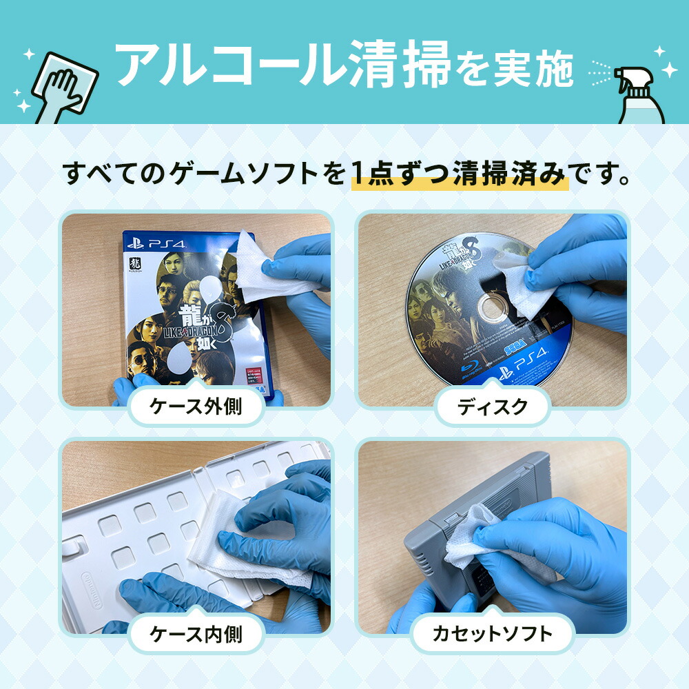 楽天市場】Switch スーパーマリオ オデッセイ (パッケージ版) ソフト