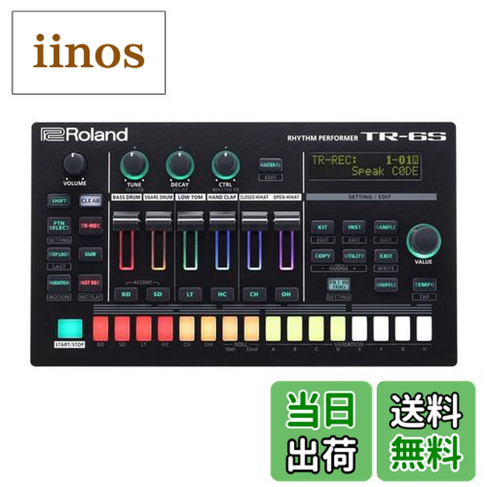 楽天市場】roland tr6sの通販
