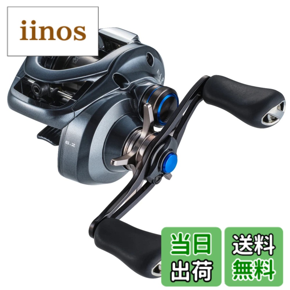 シマノ SLX DC XT 71 (リール) 価格比較 - 価格.com