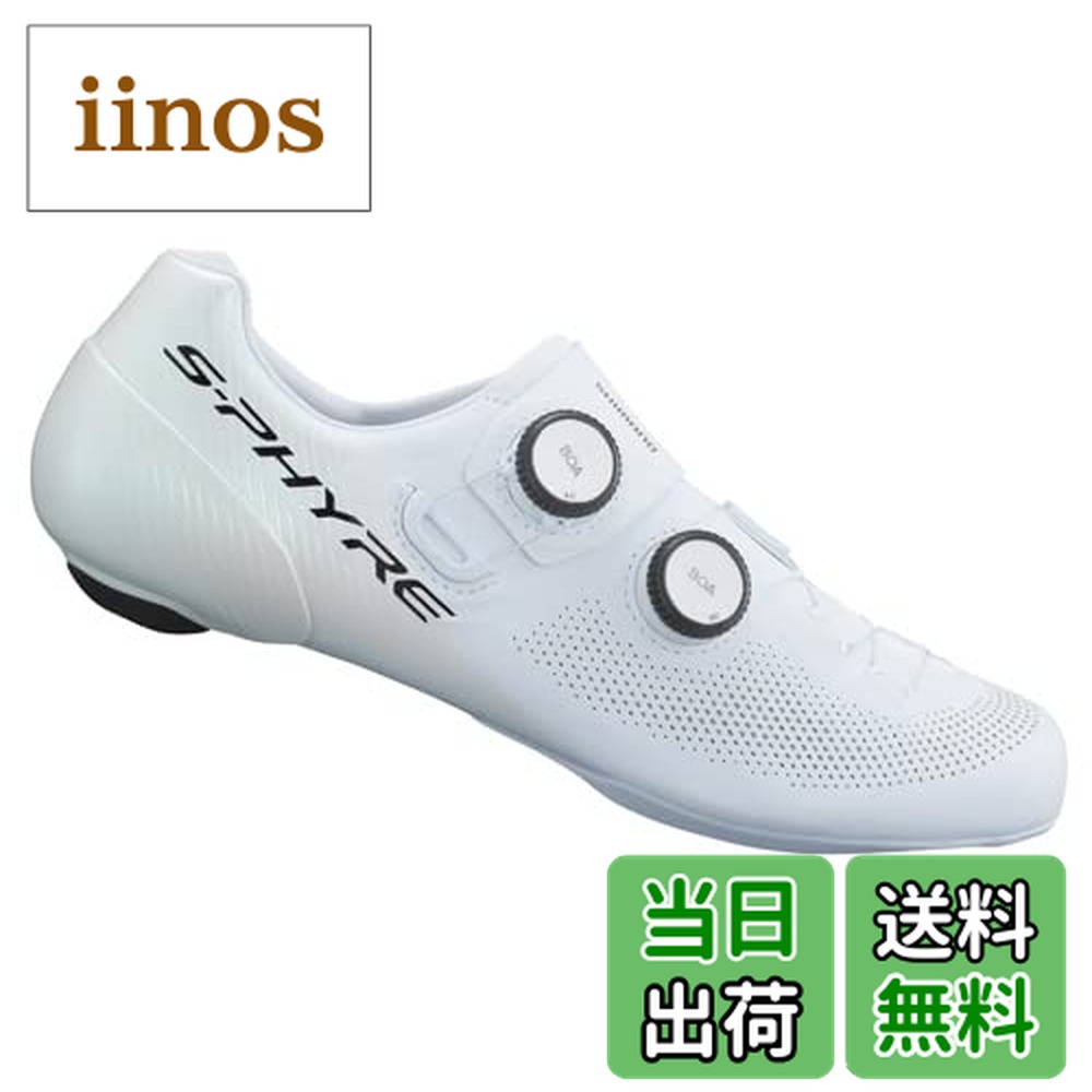 s-phyre rc903」の人気商品一覧 | 安い商品を通販サイトから探す