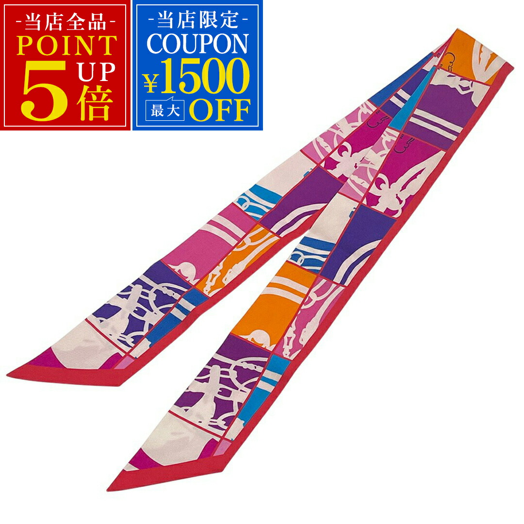 楽天市場】エルメス ロングスカーフの通販