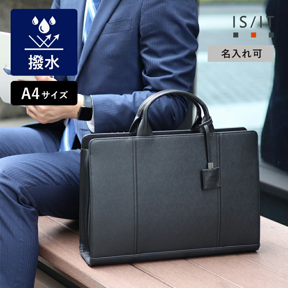 楽天市場】【10%OFFクーポン】【2025年秋 フジテレビ 木曜ドラマ用商品