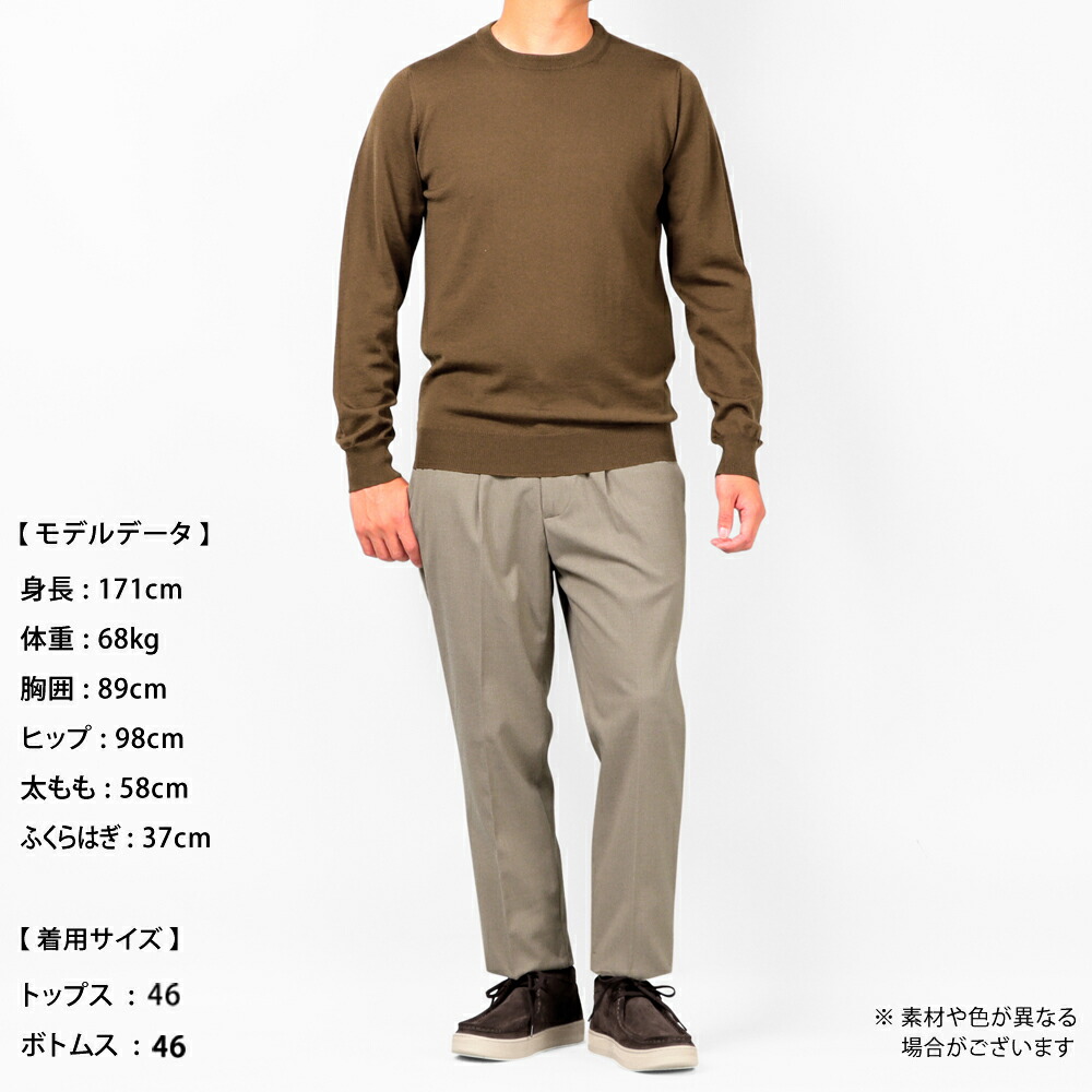 楽天市場】【SALE／返品・交換不可】デヴォレ インチピット DEVORE