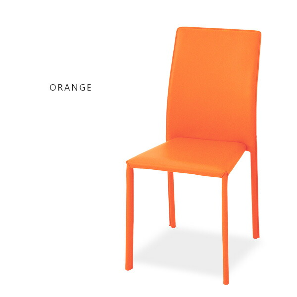 楽天市場】スタッキングチェア 4脚セット ダイニングチェア シンプル