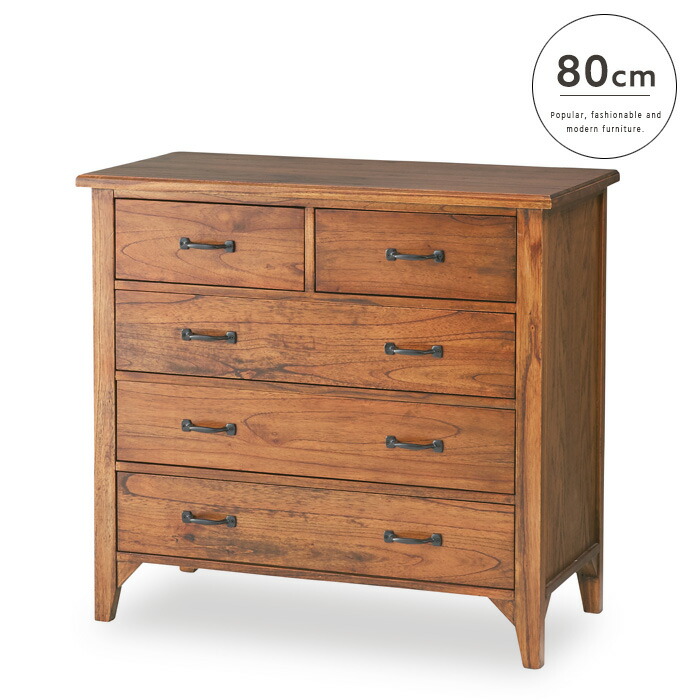 楽天市場】アンティークチェスト 80 北欧 レトロ 木 木目 カントリー