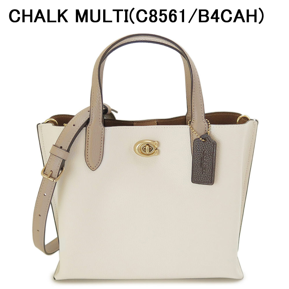 楽天市場】コーチ トートバッグ レディース ウィロウ トート 24 C8869