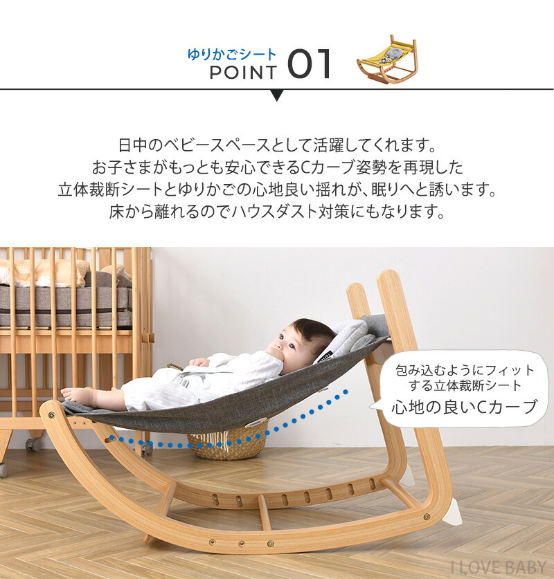 楽天市場】farska ファルスカ フラッグシップライン スクロールチェア