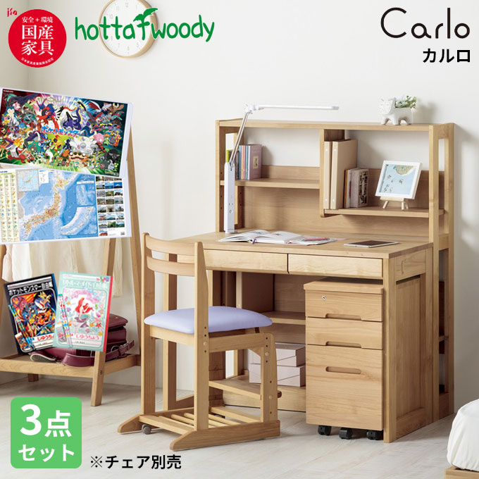 楽天市場】【SS限定!確率1/2で最大100％ポイントバック】◇クーポン