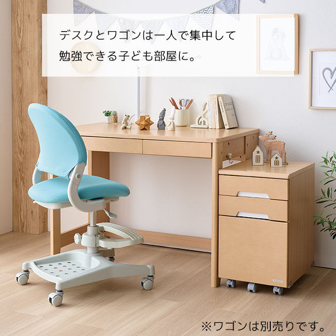 楽天市場】9%OFFクーポン!【文具セット付き】コイズミ 2026年 学習机