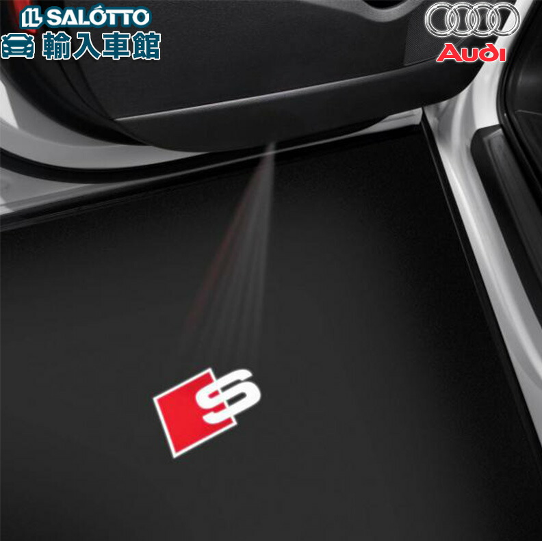 楽天市場】アウディ ロゴ ledの通販